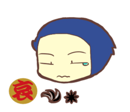 Ninja sticker -Rurimaru- sticker #10137509