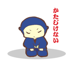Ninja sticker -Rurimaru- sticker #10137514