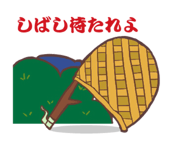 Ninja sticker -Rurimaru- sticker #10137517