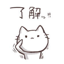 Various say cat But reticent person sticker #10137600