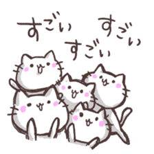 Various say cat But reticent person sticker #10137601