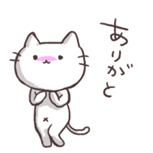Various say cat But reticent person sticker #10137602