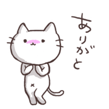 Various say cat But reticent person sticker #10137602