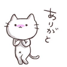 Various say cat But reticent person sticker #10137602