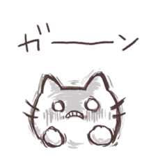 Various say cat But reticent person sticker #10137606