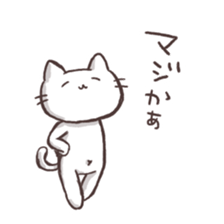 Various say cat But reticent person sticker #10137608
