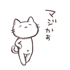 Various say cat But reticent person sticker #10137608
