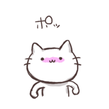 Various say cat But reticent person sticker #10137610