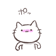 Various say cat But reticent person sticker #10137610