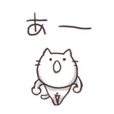 Various say cat But reticent person sticker #10137611