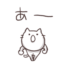 Various say cat But reticent person sticker #10137611