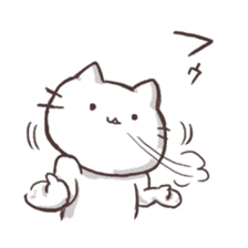 Various say cat But reticent person sticker #10137612