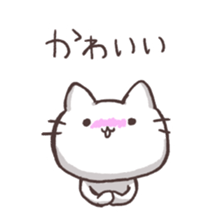 Various say cat But reticent person sticker #10137615
