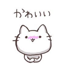 Various say cat But reticent person sticker #10137615