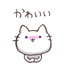 Various say cat But reticent person sticker #10137615