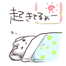 Various say cat But reticent person sticker #10137616