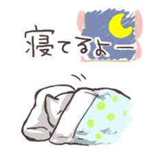 Various say cat But reticent person sticker #10137617