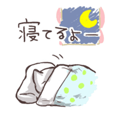 Various say cat But reticent person sticker #10137617