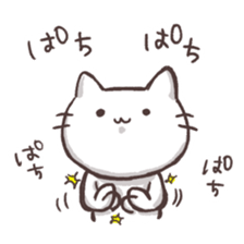 Various say cat But reticent person sticker #10137618
