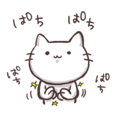 Various say cat But reticent person sticker #10137618