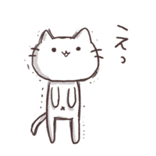 Various say cat But reticent person sticker #10137620