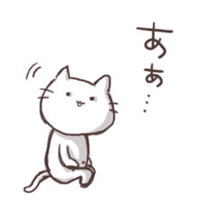 Various say cat But reticent person sticker #10137621