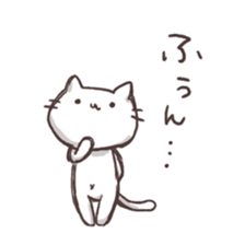 Various say cat But reticent person sticker #10137622