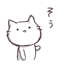 Various say cat But reticent person sticker #10137623