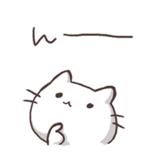Various say cat But reticent person sticker #10137625