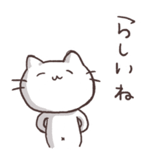 Various say cat But reticent person sticker #10137626