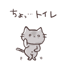 Various say cat But reticent person sticker #10137629