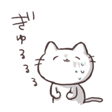 Various say cat But reticent person sticker #10137630