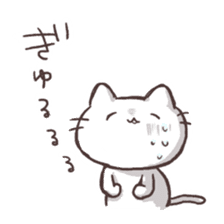 Various say cat But reticent person sticker #10137630