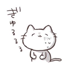 Various say cat But reticent person sticker #10137630