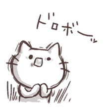 Various say cat But reticent person sticker #10137632