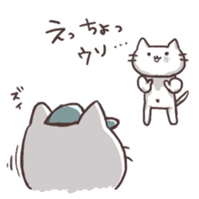 Various say cat But reticent person sticker #10137634
