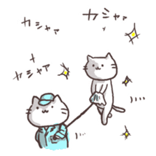 Various say cat But reticent person sticker #10137635