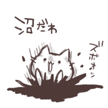 Various say cat But reticent person sticker #10137637