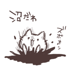 Various say cat But reticent person sticker #10137637