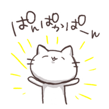Various say cat But reticent person sticker #10137638