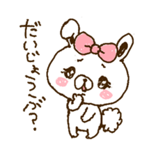 Kawaii LAPIN sticker #10137596