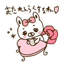 Kawaii LAPIN sticker #10137598