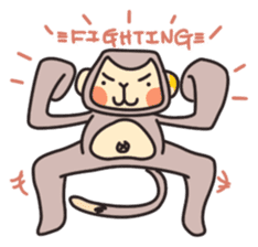 gibbon monkey Aidan sticker #10137750