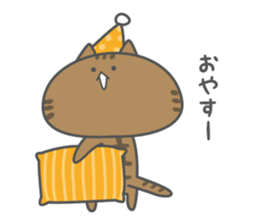 Haleneko02 sticker #10137763