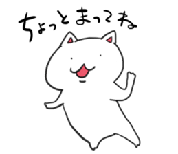 I am Gonbe part 2 sticker #10138018