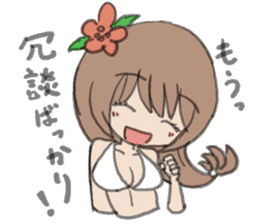 tropical girl sticker #10138213