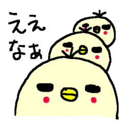 Funny Duck stickers!