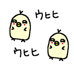 Funny Duck stickers! sticker #10138240