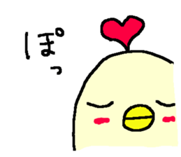 Funny Duck stickers! sticker #10138245