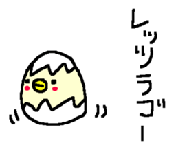 Funny Duck stickers! sticker #10138247